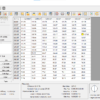 LITESTAR 4D Suite 8.0 Lifetime - Image 3