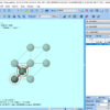 Winmostar V11.10.0 Professional Edition Elite License - Image 3