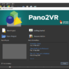 Pano2VR 7.0.4 Lifetime Activation - Image 2