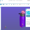 SpinFire Utimate  v11 Lifetime License - Image 3
