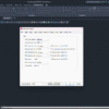 AutoRebar 2026 v3.3.2 Crack - Image 3