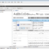 DRAWCUT EXPERT 5