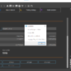 Neural Designer 6.0.8 Full version - Image 2