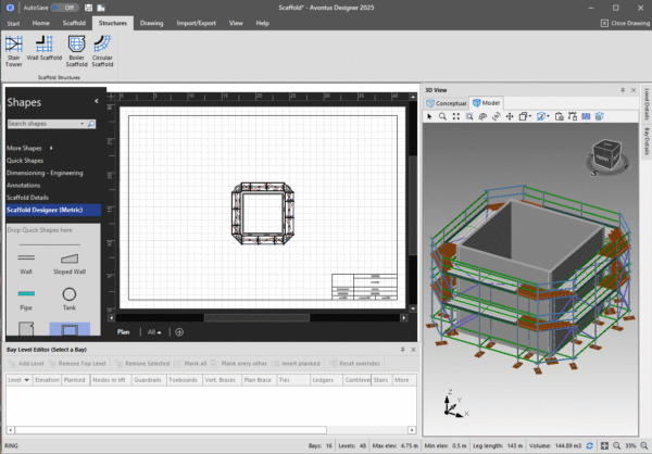 AVONTUS DESIGNER 2025 R4 (6.7.1330.0) FULL LICENSE - Image 7